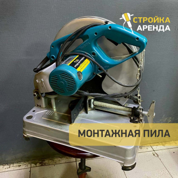  в прокат в Сыктывкаре. У нас лучшая цена за сутки! Возможность взять в аренду с выгодной скидкой до 40% при экспресс доставке 24/7. И помните, ночью стоимость еще дешевле на 30%! #арендапрокат #виброплита #выгодно