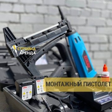  в прокат в Сыктывкаре. У нас лучшая цена за сутки! Возможность взять в аренду с выгодной скидкой до 40% при экспресс доставке 24/7. И помните, ночью стоимость еще дешевле на 30%! #арендапрокат #виброплита #выгодно