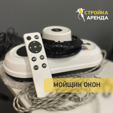  в прокат в Сыктывкаре. У нас лучшая цена за сутки! Возможность взять в аренду с выгодной скидкой до 40% при экспресс доставке 24/7. И помните, ночью стоимость еще дешевле на 30%! #арендапрокат #виброплита #выгодно