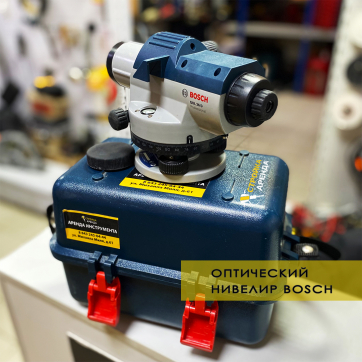  в прокат в Сыктывкаре. У нас лучшая цена за сутки! Возможность взять в аренду с выгодной скидкой до 40% при экспресс доставке 24/7. И помните, ночью стоимость еще дешевле на 30%! #арендапрокат #виброплита #выгодно