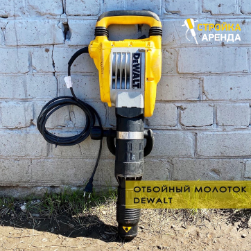  в прокат в Сыктывкаре. У нас лучшая цена за сутки! Возможность взять в аренду с выгодной скидкой до 40% при экспресс доставке 24/7. И помните, ночью стоимость еще дешевле на 30%! #арендапрокат #виброплита #выгодно