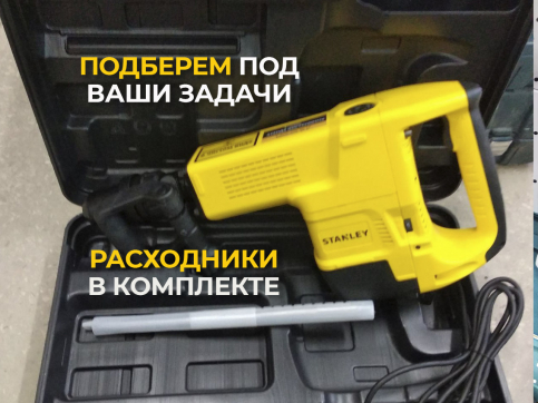  в прокат в Сыктывкаре. У нас лучшая цена за сутки! Возможность взять в аренду с выгодной скидкой до 40% при экспресс доставке 24/7. И помните, ночью стоимость еще дешевле на 30%! #арендапрокат #виброплита #выгодно