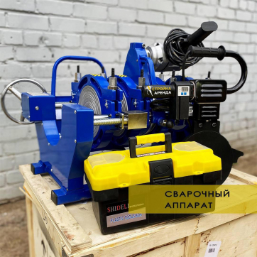  в прокат в Сыктывкаре. У нас лучшая цена за сутки! Возможность взять в аренду с выгодной скидкой до 40% при экспресс доставке 24/7. И помните, ночью стоимость еще дешевле на 30%! #арендапрокат #виброплита #выгодно